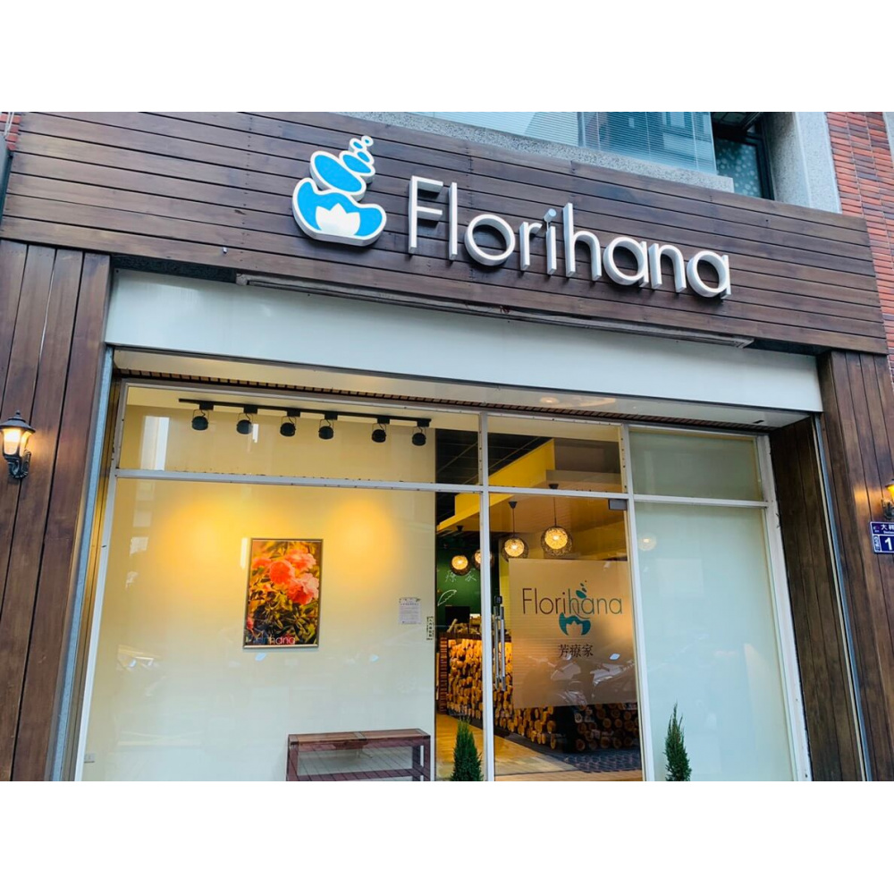 Magasin Florihana Florihana Taiwan Taichung Shop à Taichung